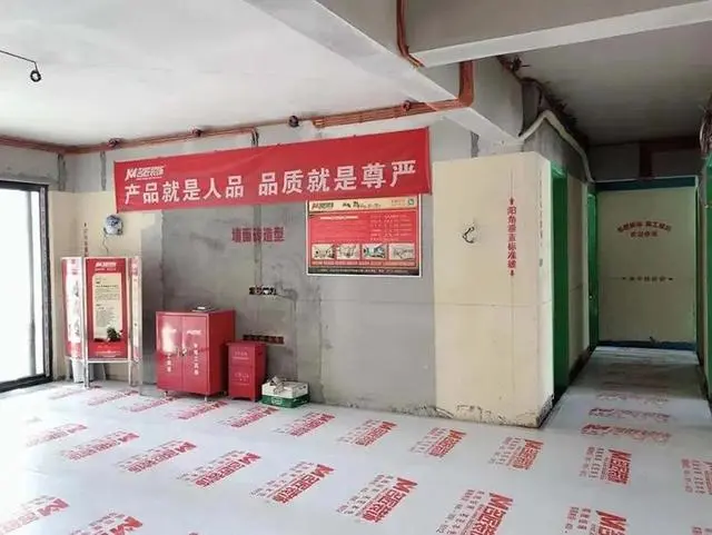 装修公司“坑人”的套路，我帮你总结好了！看完别再踩坑了