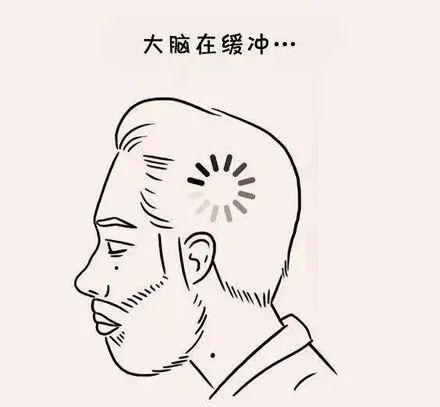 智商税是骂人吗_智商税是啥意思不明白_